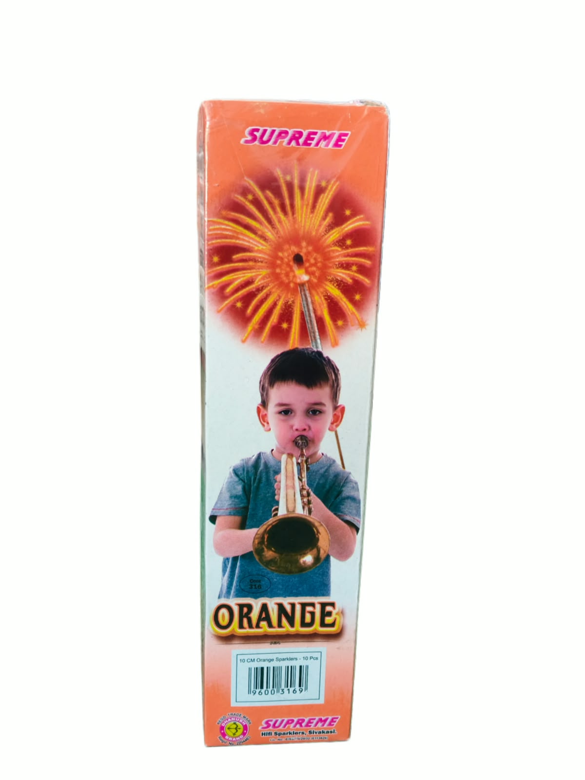 10 CM Orange