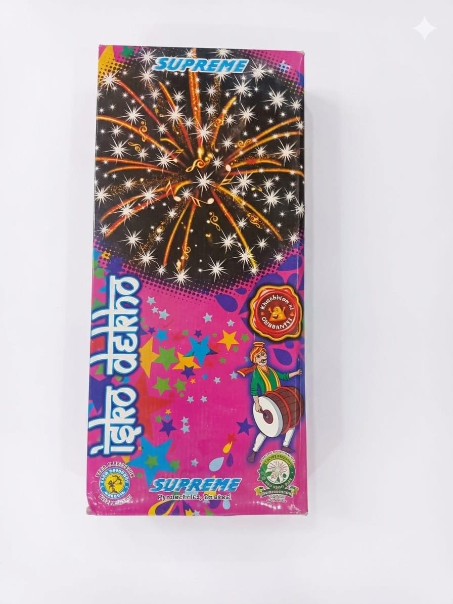 2¾ Bindass Mix - 2 Pcs