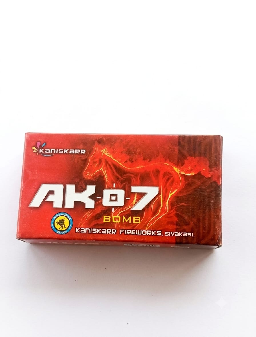 Mark Ak 07 Bomb