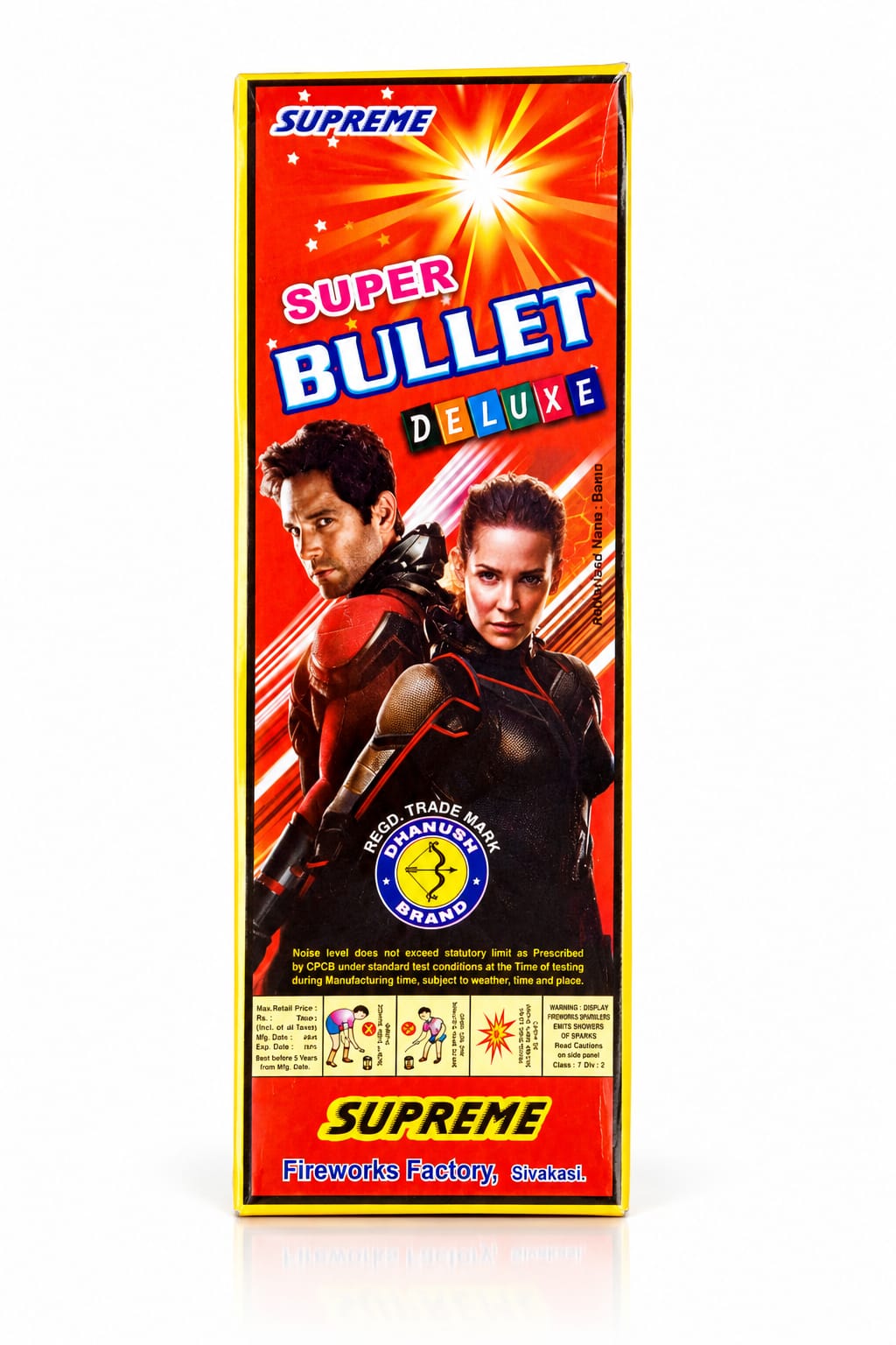 Mini Bullet Foils