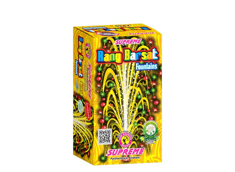 Rang Barsaat Shaadi Special